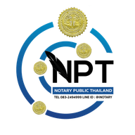 Thai Notary Law & Service & Notary